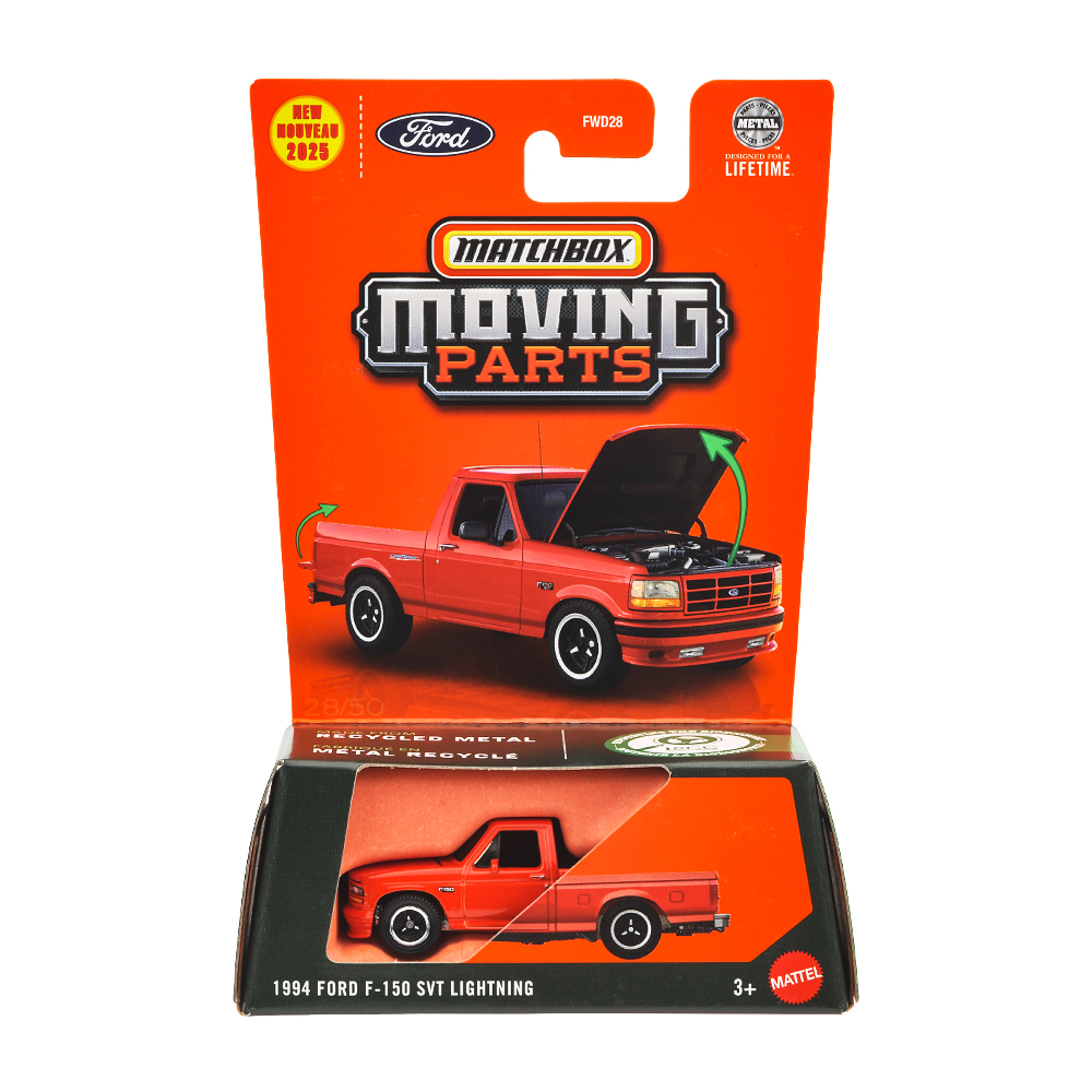フォード｜MATCHBOX マッチボックス | Mattel マテル
